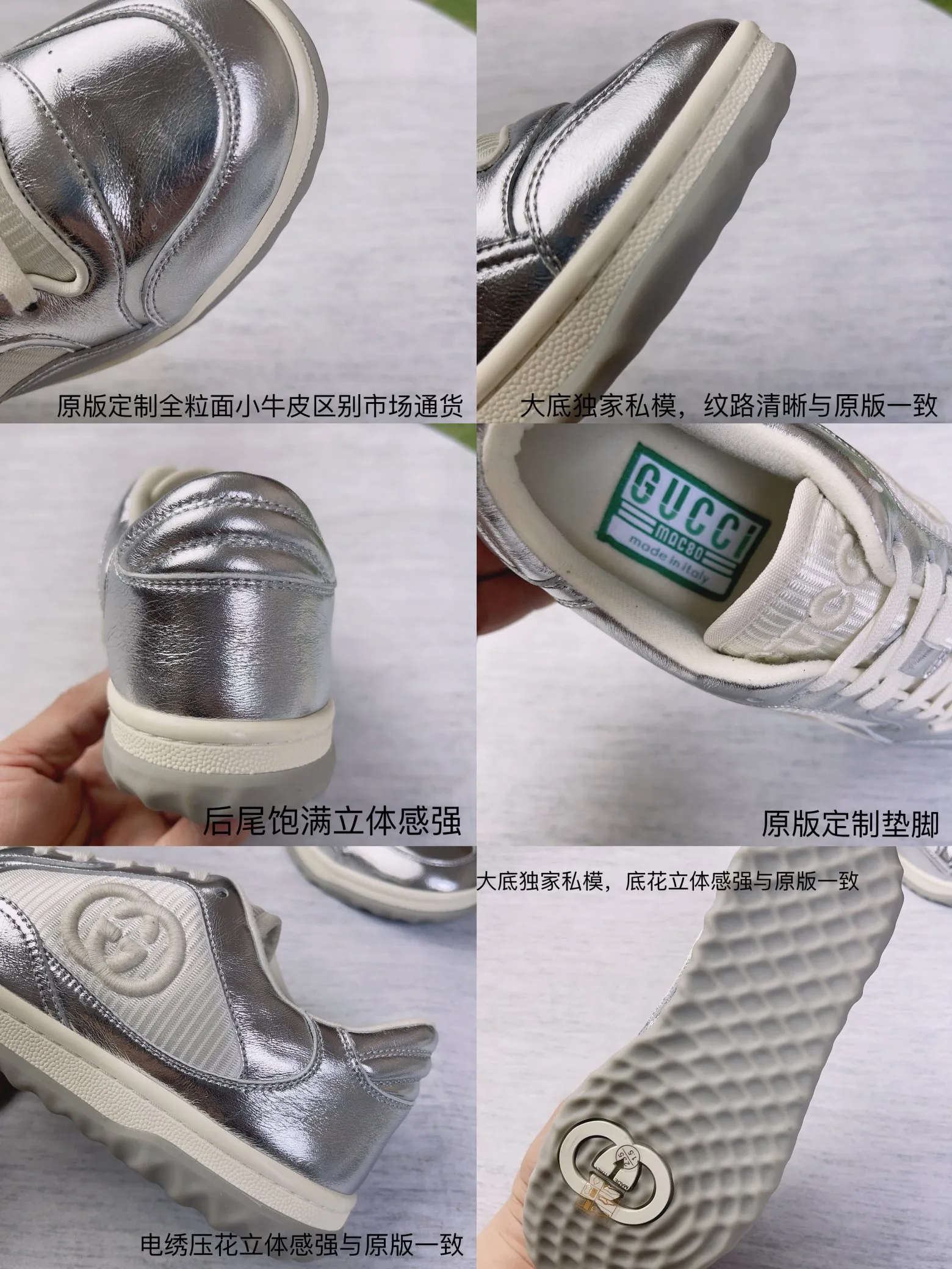 👟👟Ex-factory price 600👟👟 👑The top version of Gucci's latest popular MAC80 sneakers on the market, women's 35-40, men's 39-45 👏👏👏Welcome all bosses to compare and provide guidance...